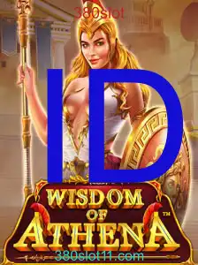 Panduan Lengkap untuk Bermain WisdomofAthena